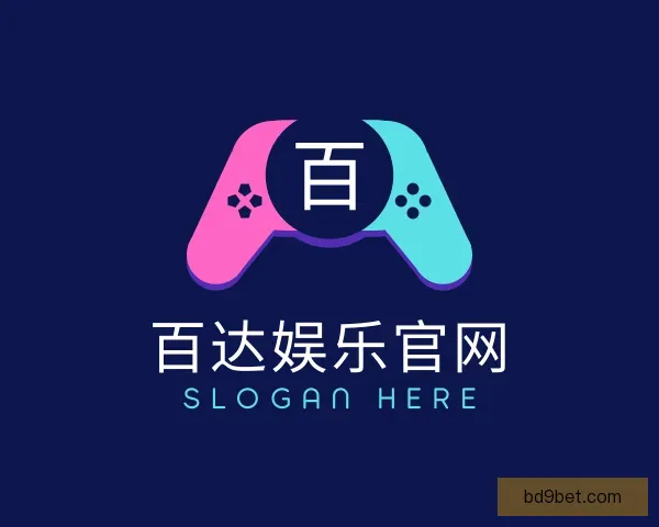 发现百达娱乐官网